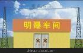 防雷塔 保障安全的关键设备与衡广铁塔的专业制造