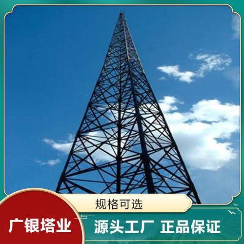 40米避雷塔厂家 圆钢避雷塔架 三角钢结构防雷塔